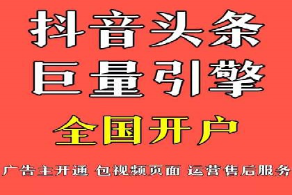 某sem代运营公司助力企业实现品牌升级